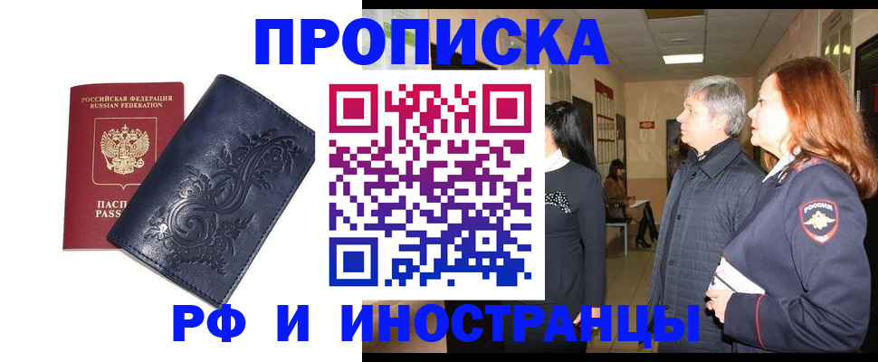 форма 3 в Гурьевске